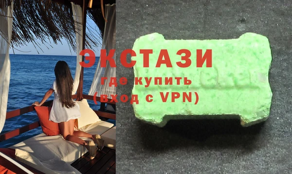 кокаин перу Балабаново