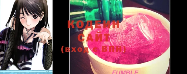 MDMA Баксан
