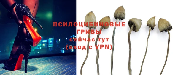 мефедрон Волосово