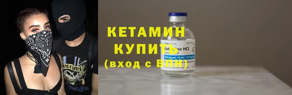 кокаин перу Балабаново