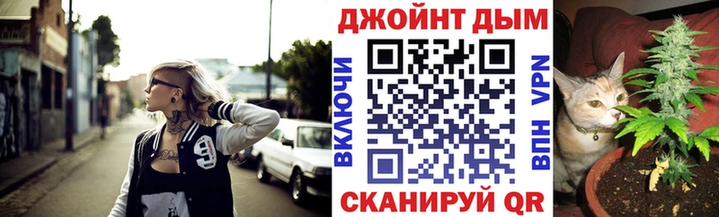 Марихуана Amnesia  где найти   Шумиха 